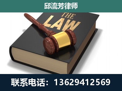锡林浩特-涵盖多种复杂案件