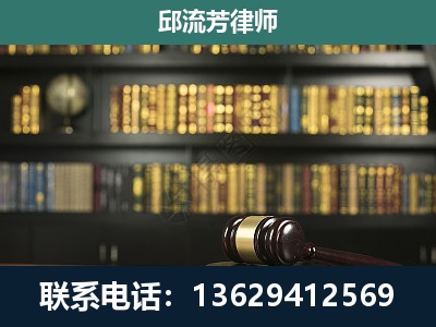 锡林浩特-经济类案件