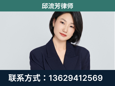 锡林浩特-企业展示图